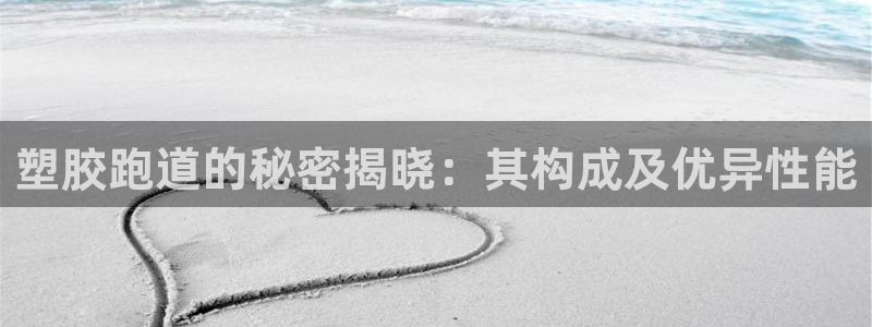 谈球吧app体育