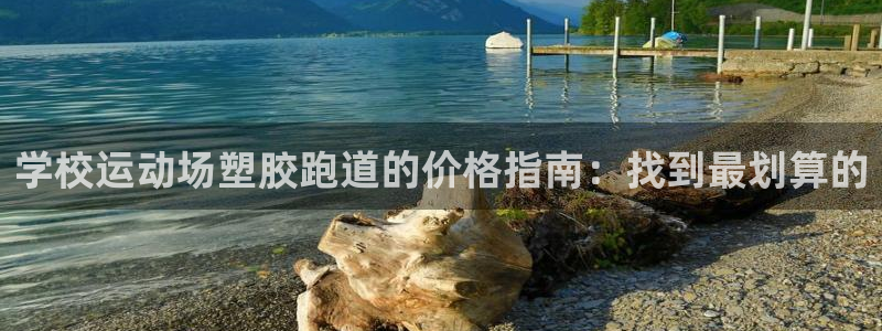 谈球吧的聊天软件叫什么名字