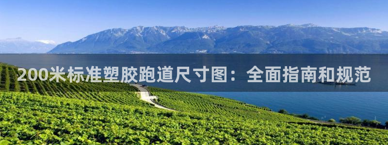谈球吧体育app下载中心官网苹果