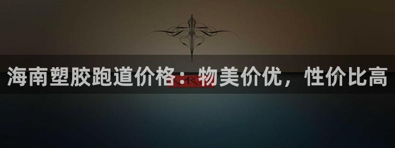 谈球吧下载