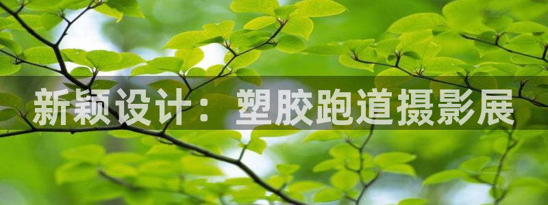 谈球吧算违法行为吗为什么