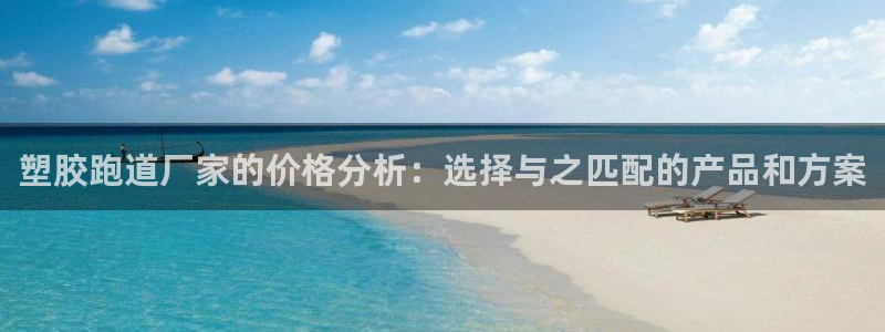 谈球吧app在哪里下载